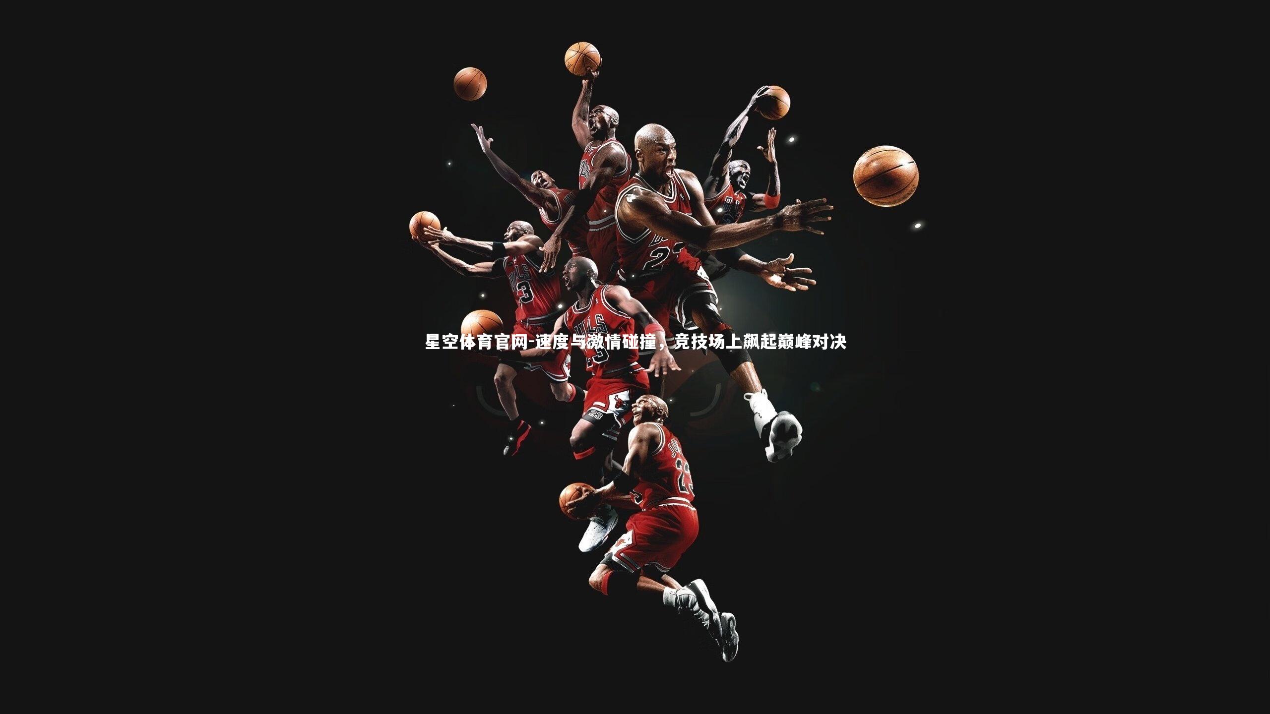 速度与激情碰撞，竞技场上飙起巅峰对决